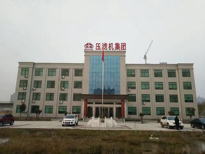 Filter Press Manufacturer China.jpg