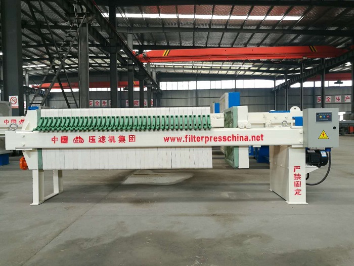 China clay filter press.jpg